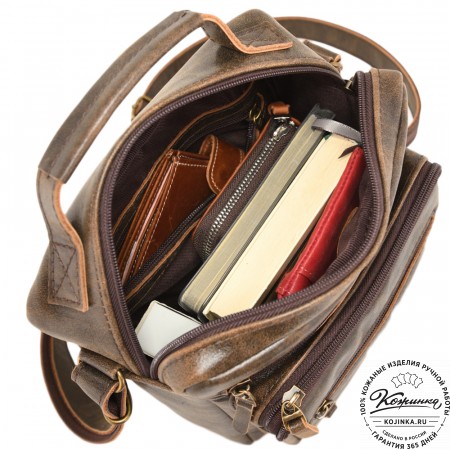 Мужская кожаная сумка "Гектор" (коричневая наппа)