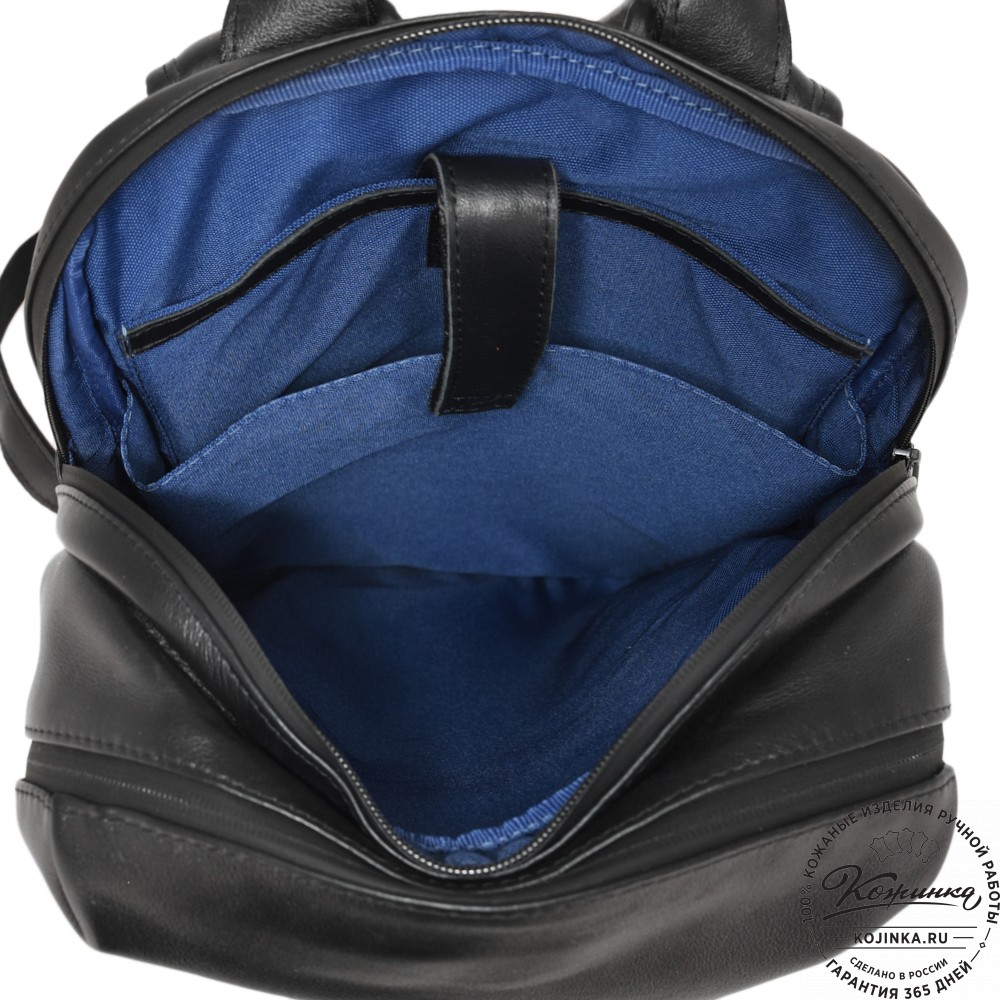 Кожаный рюкзак "Молибден" (черный)