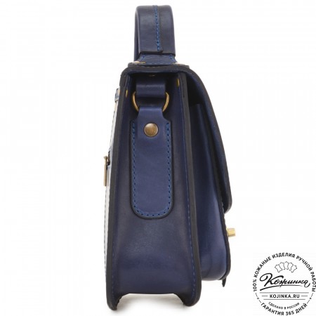 Кожаная сумка ручной работы "Париж" - с ручкой (синий)