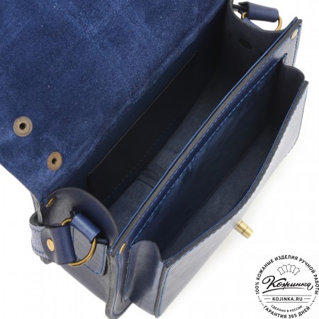 Кожаная сумка ручной работы "Париж" - с ручкой (синий)