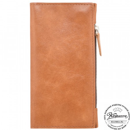 Кожаное портмоне "Арни" (рыжее)