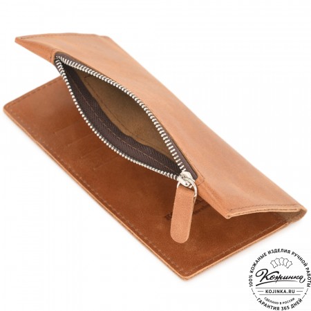 Кожаное портмоне "Арни" (рыжее)