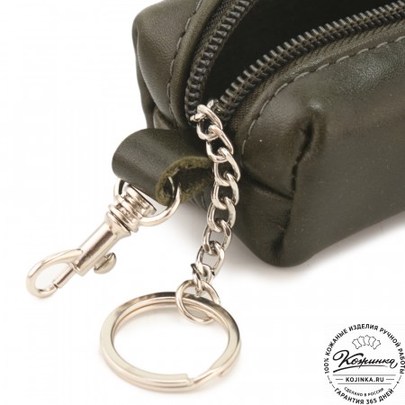 Кожаная ключница «Мальта нью» (хаки)