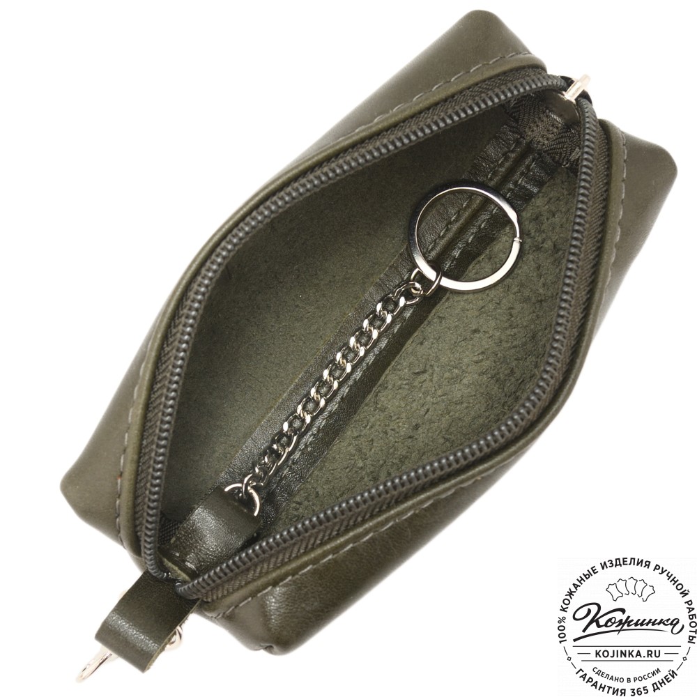 Кожаная ключница «Мальта нью» (хаки)
