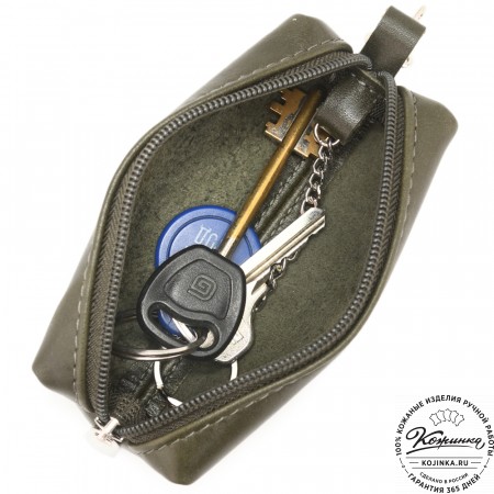 Кожаная ключница «Мальта нью» (хаки)