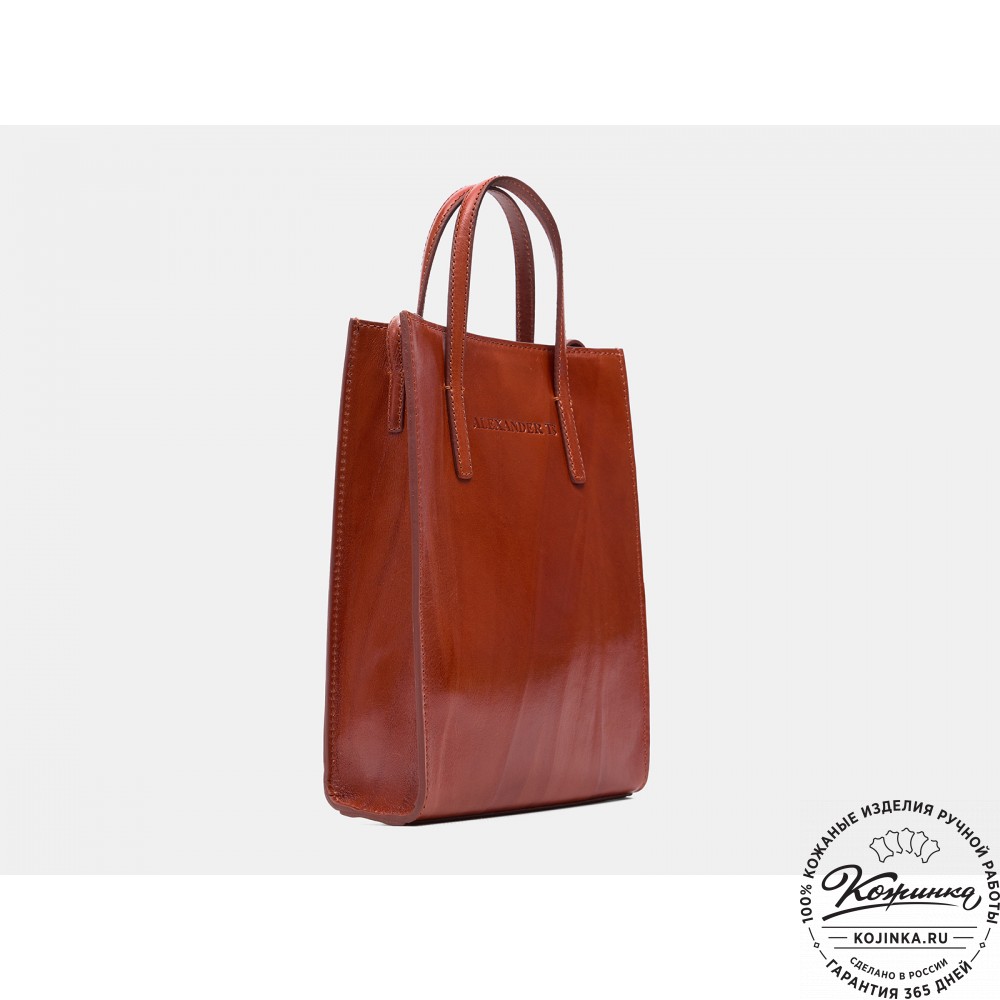 Женская кожаная сумка "Болеро" (коньяк)