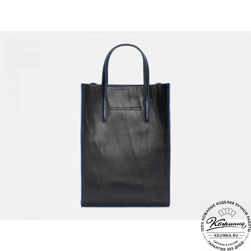 Женская кожаная сумка "Болеро" (синяя)