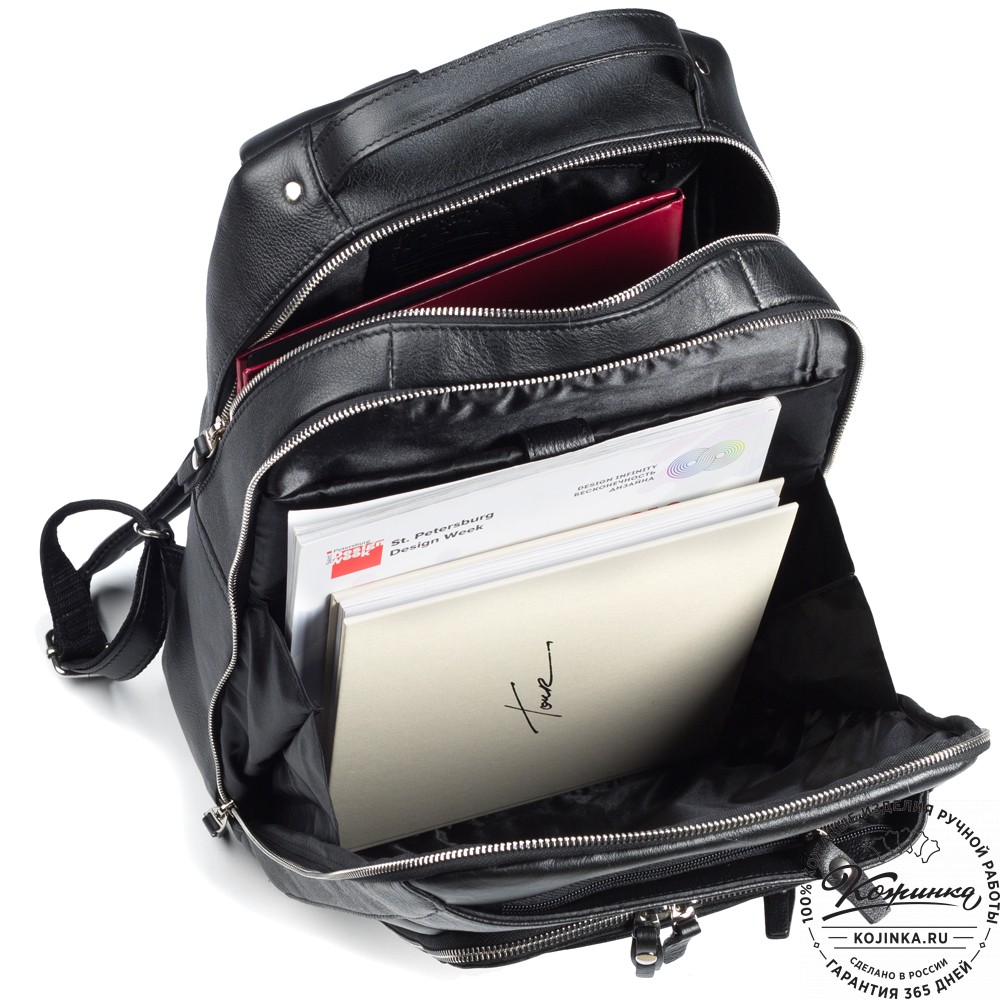 Кожаный рюкзак "Марвин" (чёрный)