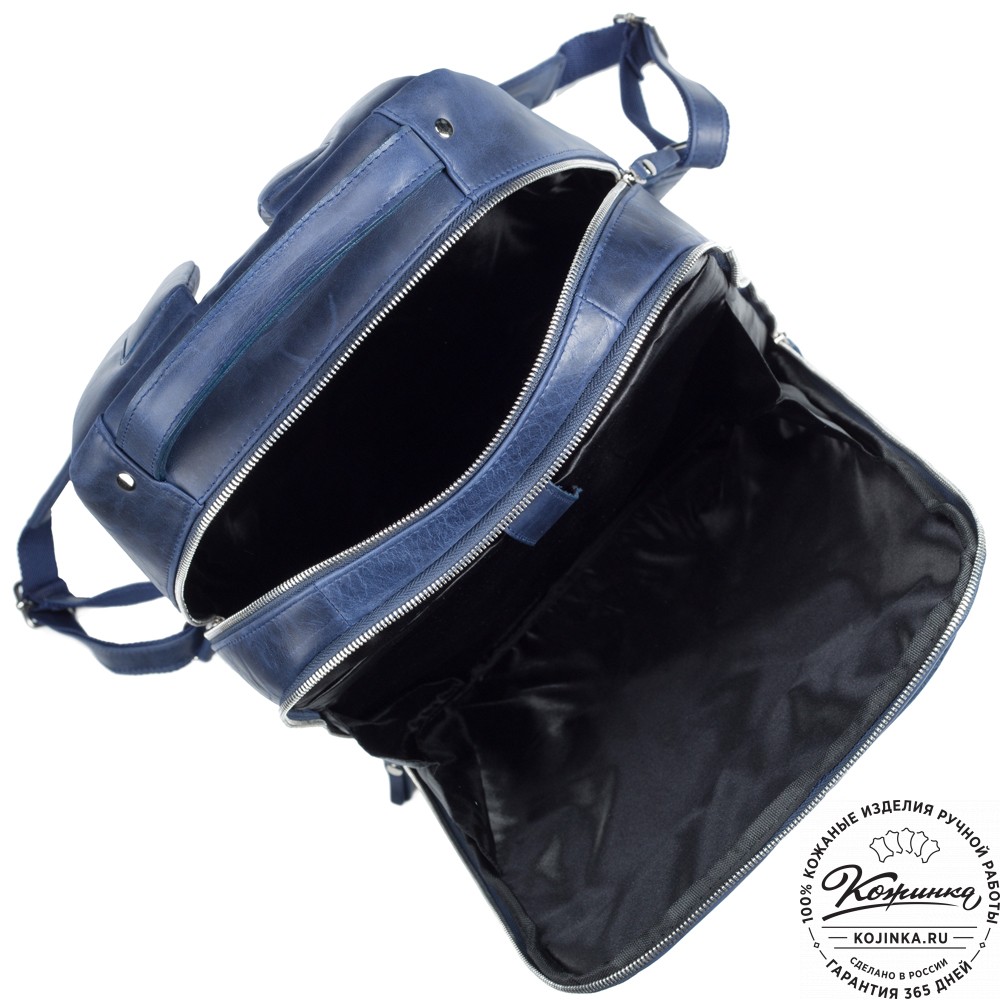 Кожаный рюкзак "Марвин" (синий воск)