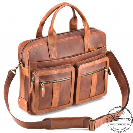 Кожаная деловая сумка "Гильермо" (коричневый крейзи) 