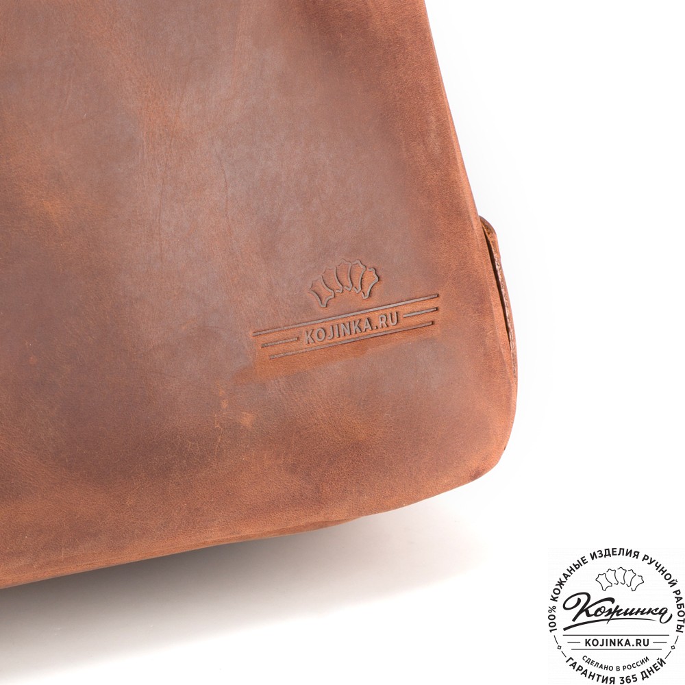 Кожаная деловая сумка "Гильермо" (коричневый крейзи) 