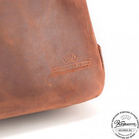 Кожаная деловая сумка "Гильермо" (коричневый крейзи) 