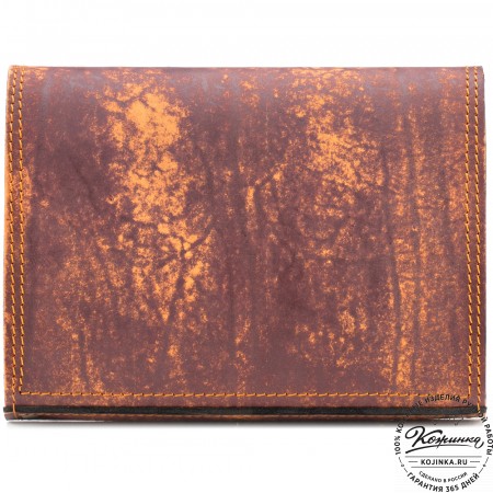 Кожаный ежедневник на кольцах "Самуэль" (старение)