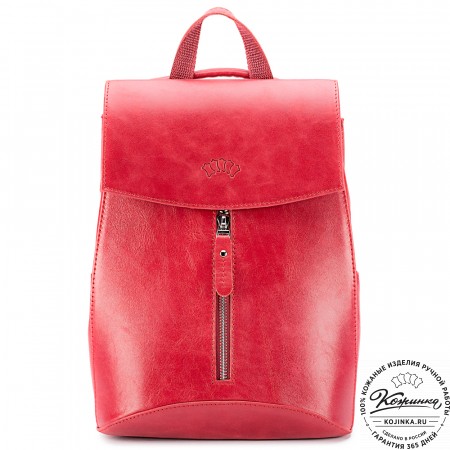 Женский кожаный рюкзак "Ассоль" (красный)
