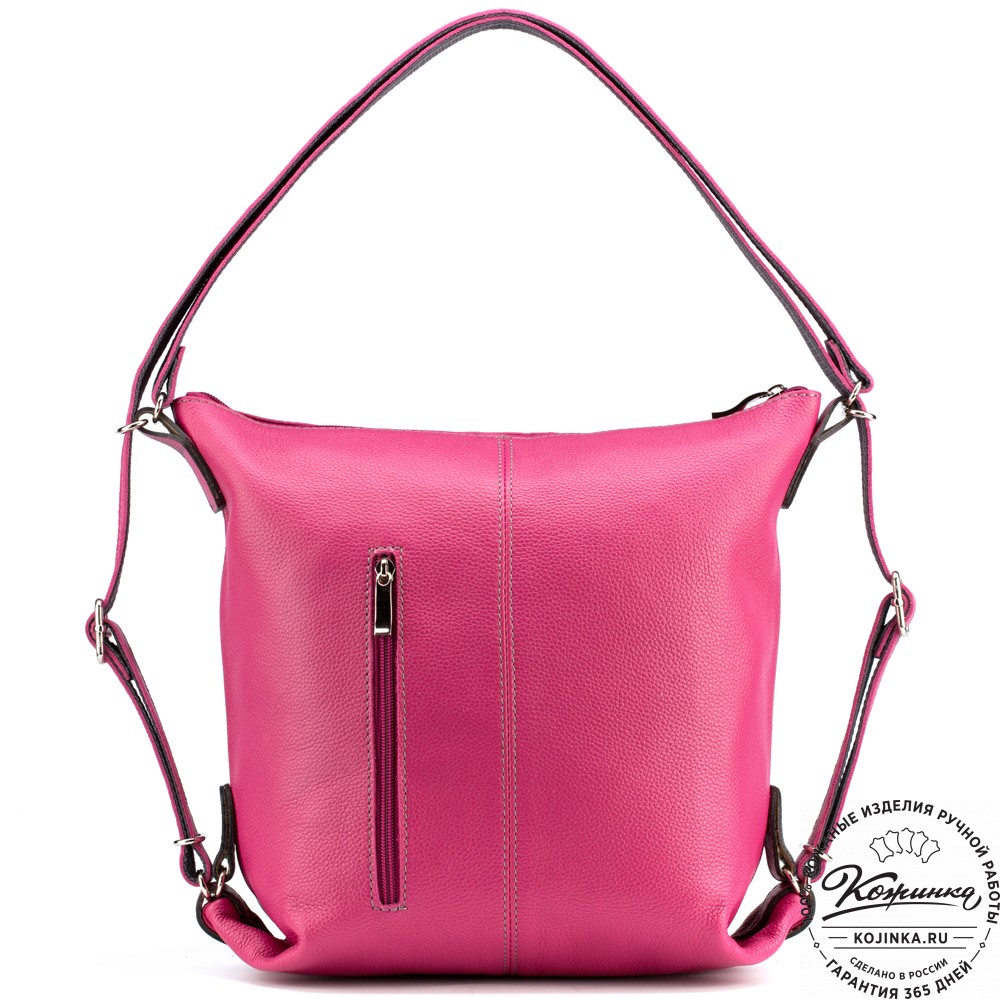 Женская кожаная сумка-рюкзак "Ника" (фуксия)