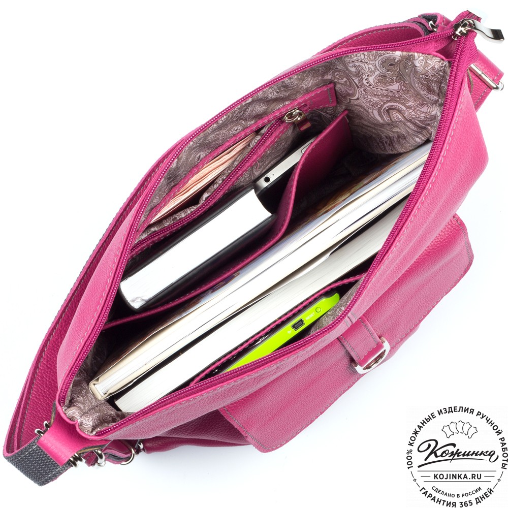 Женская кожаная сумка-рюкзак "Ника" (фуксия)
