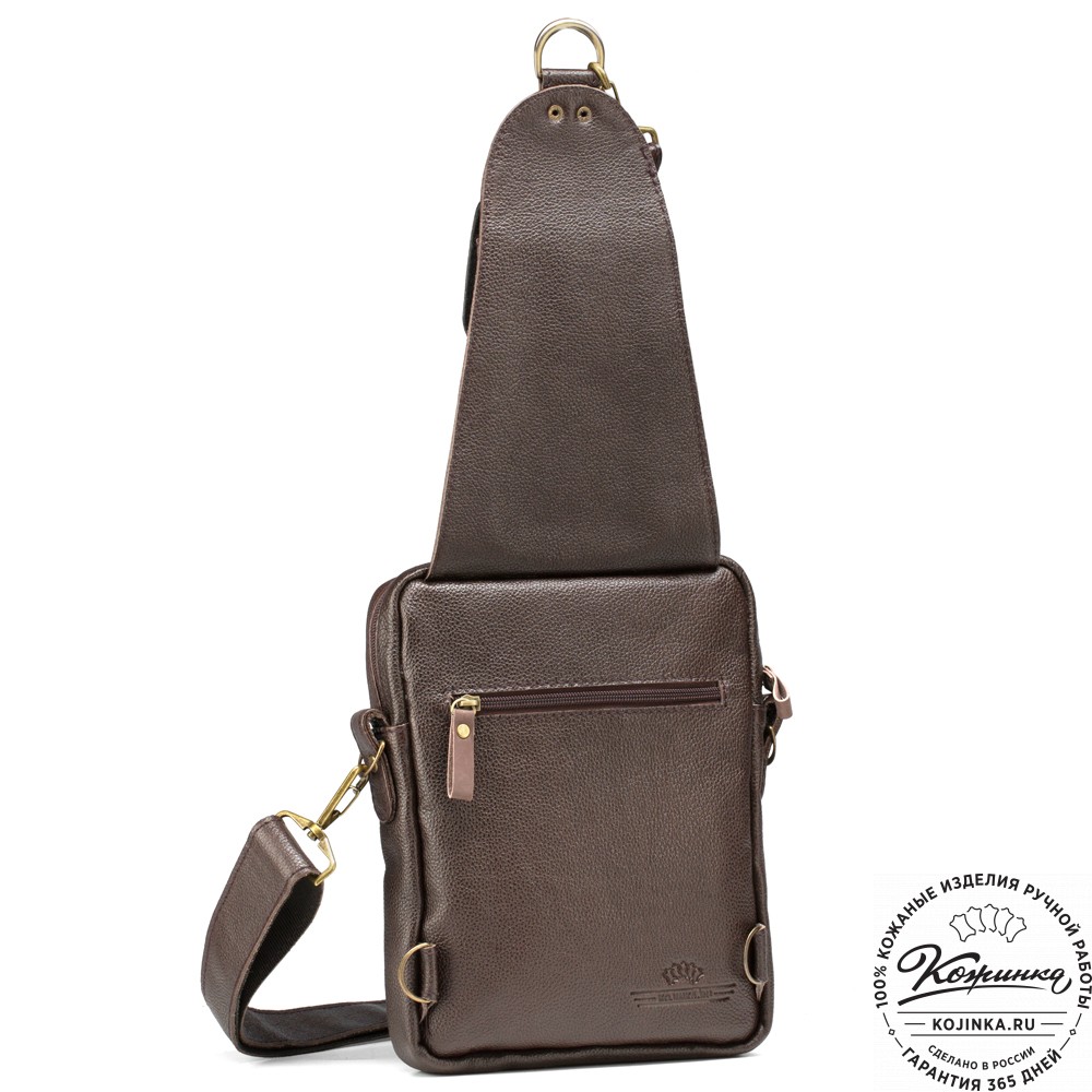 Кожаная нагрудная сумка "Стивен" (тёмно-коричневая)