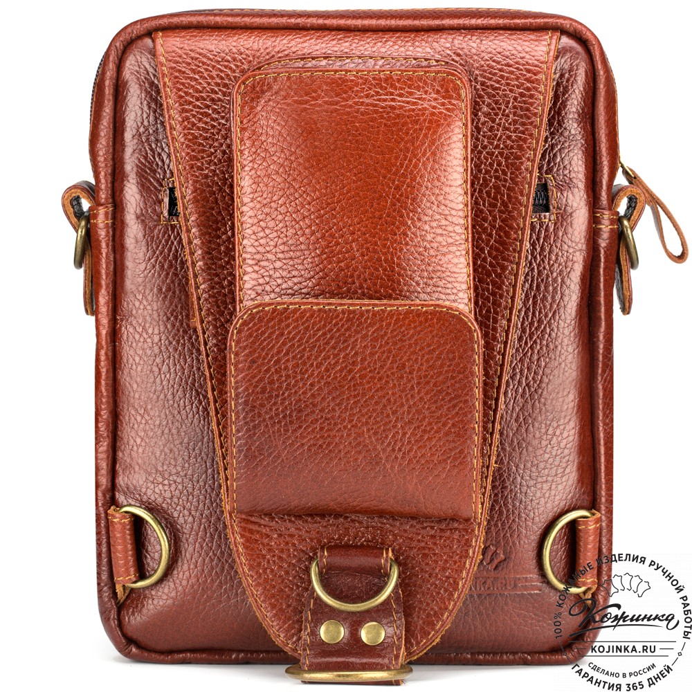 Кожаная нагрудная сумка "Стивен" (рыжая)