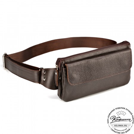 Кожаная сумка на пояс "Юнис" (тёмно-коричневая) 