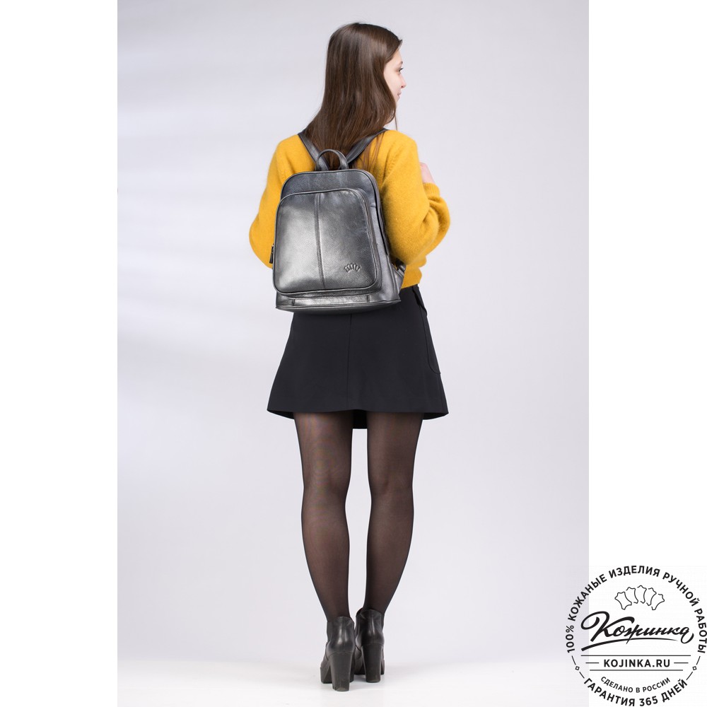 Кожаный рюкзак "Бэтси" (синий)