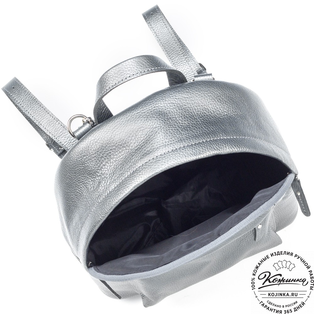 Кожаный рюкзак "Стефания" (серебро)