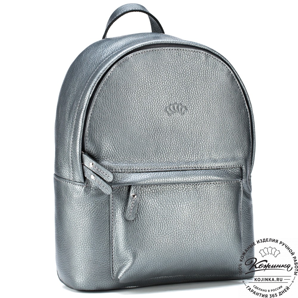 Кожаный рюкзак "Стефания" (серебро)