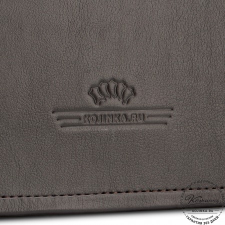 Кожаный портфель "Вильгельм" (тёмно-коричневый)