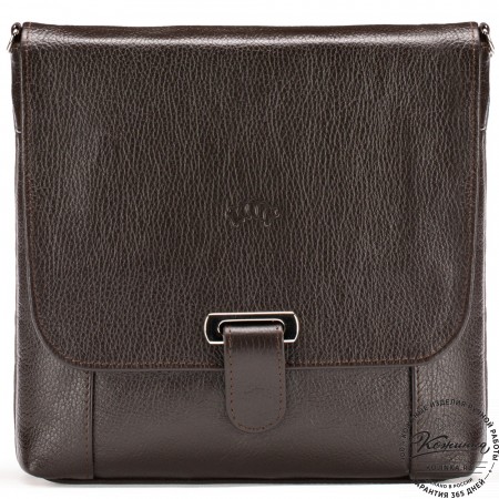 Кожаная сумка "Дуглас" (коричневая)