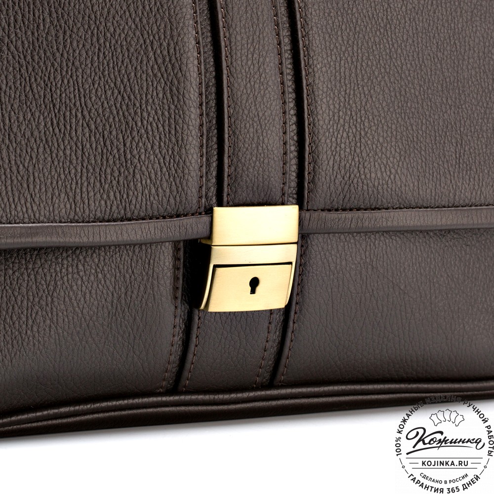 Кожаный портфель "Салерно" (тёмно-коричневый)
