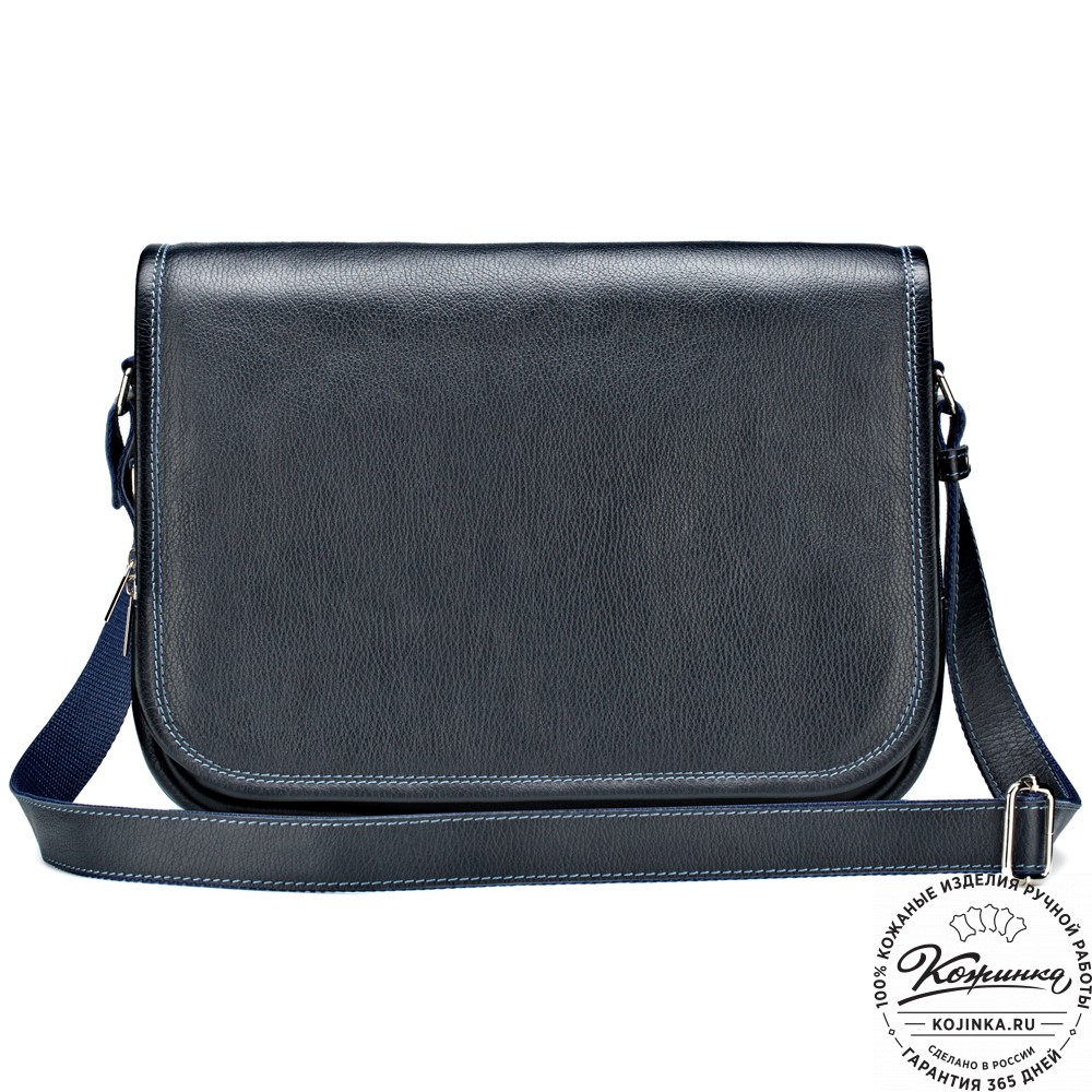 Кожаная сумка "Риана" (синяя)