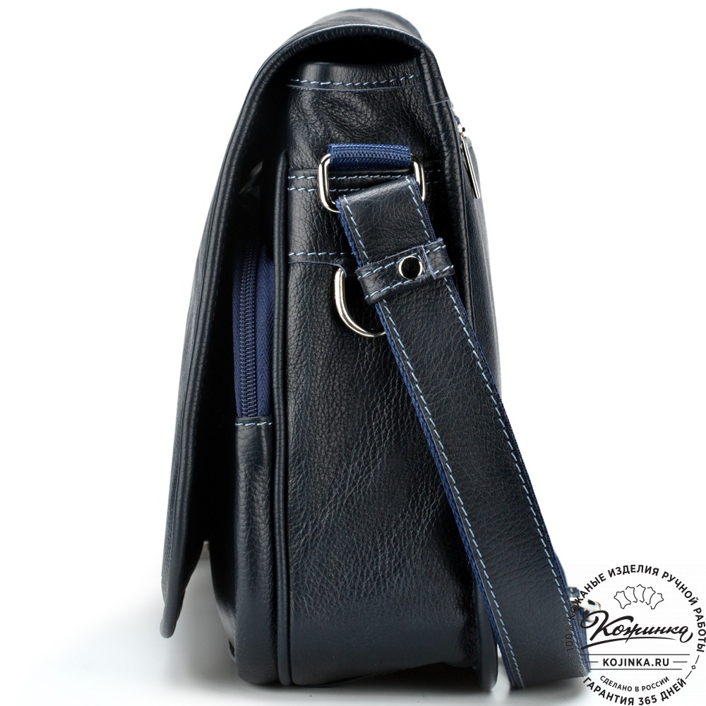 Кожаная сумка "Риана" (синяя)