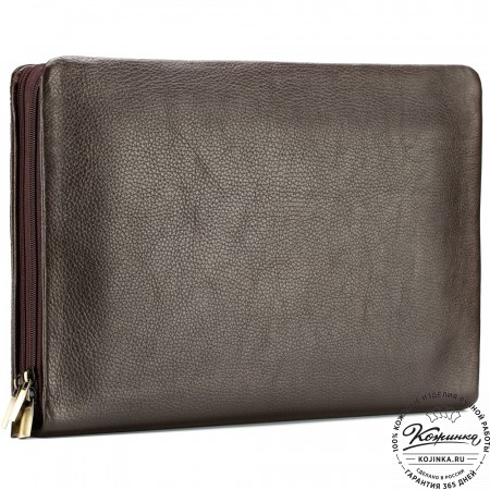 Папка для документов "Холли" (тёмно-коричневая)