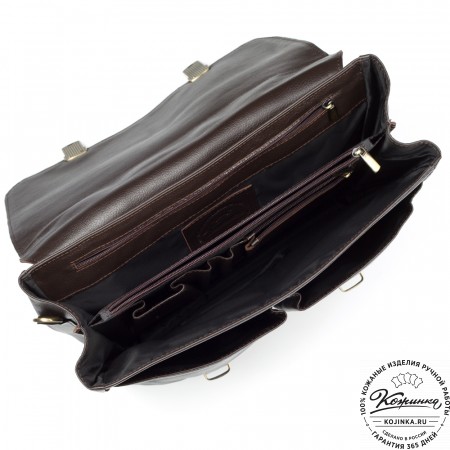 Кожаный портфель "Джозеф" (тёмно-коричневый)