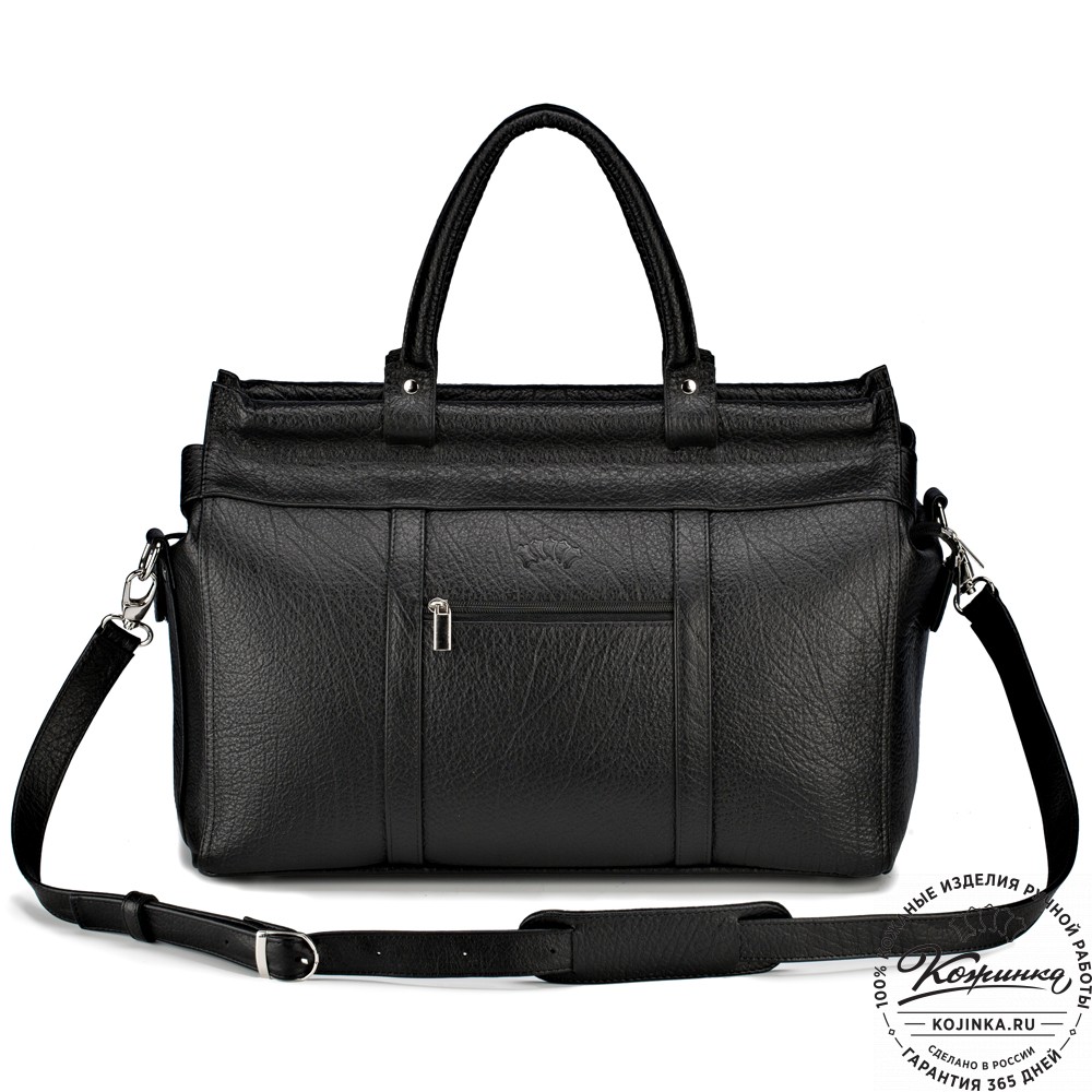 Кожаный городской саквояж "Фостер" (чёрный)