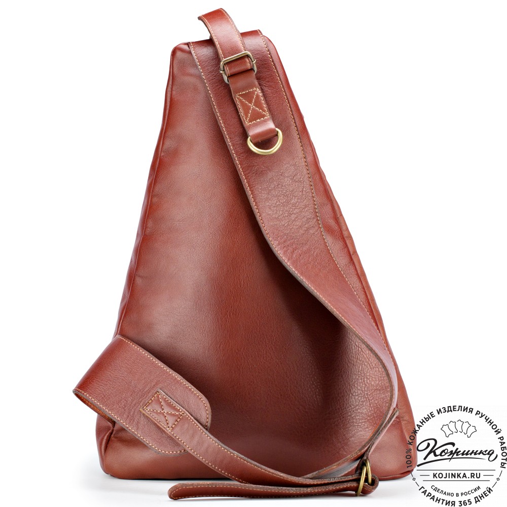 Кожаный рюкзак "Фобос" (коричневый)