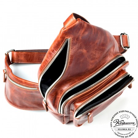 Кожаная нагрудная сумка "Аполлон" (рыжий антик)