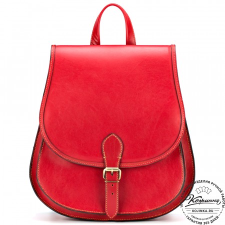 Кожаный рюкзак "Геральд" (красный)