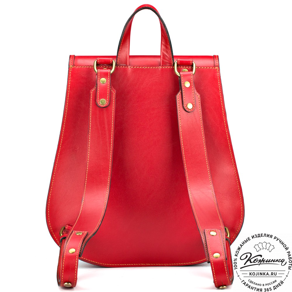 Кожаный рюкзак "Геральд" (красный)