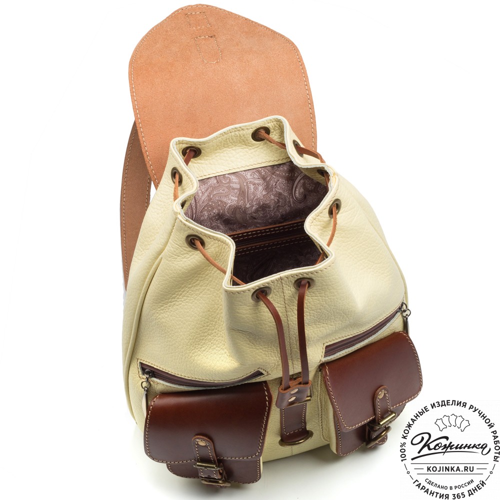 Кожаный рюкзак "Пилот" (жёлтый)