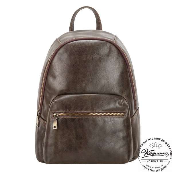 Кожаный рюкзак "Виолетта" (тёмно-коричневый). фото 1