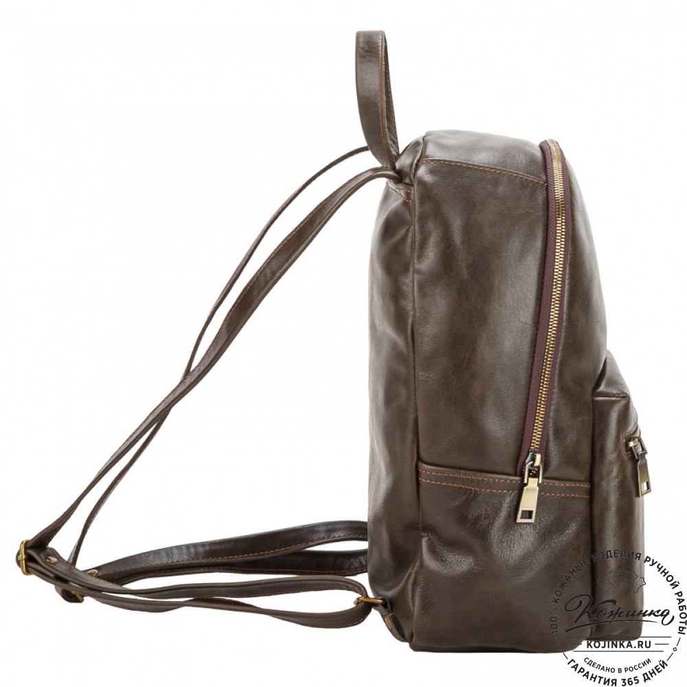 Кожаный рюкзак "Виолетта" (тёмно-коричневый)