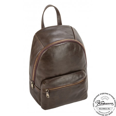 Кожаный рюкзак "Виолетта" (тёмно-коричневый)