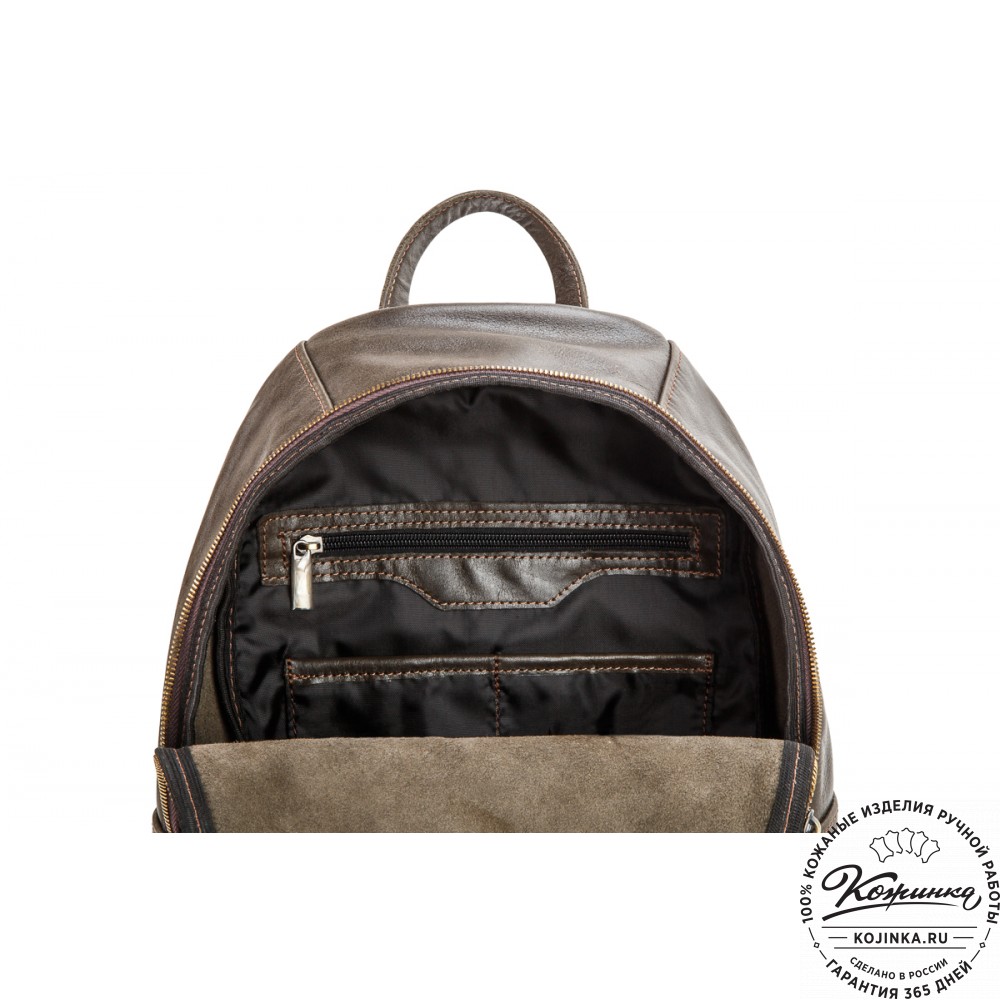 Кожаный рюкзак "Виолетта" (тёмно-коричневый)