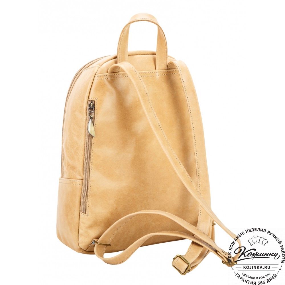 Кожаный рюкзак "Виолетта" (бежевый)