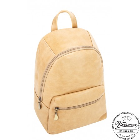 Кожаный рюкзак "Виолетта" (бежевый)