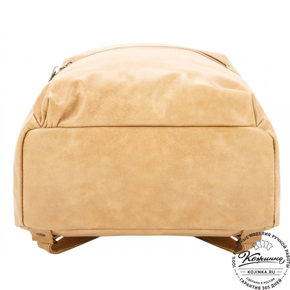 Кожаный рюкзак "Виолетта" (бежевый)