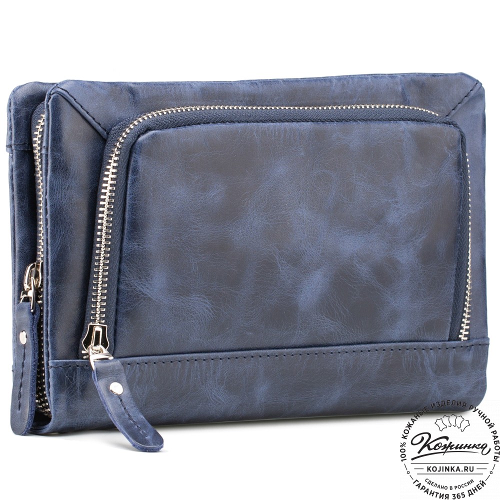Кожаный клатч "Грэгори" (синий антик) 