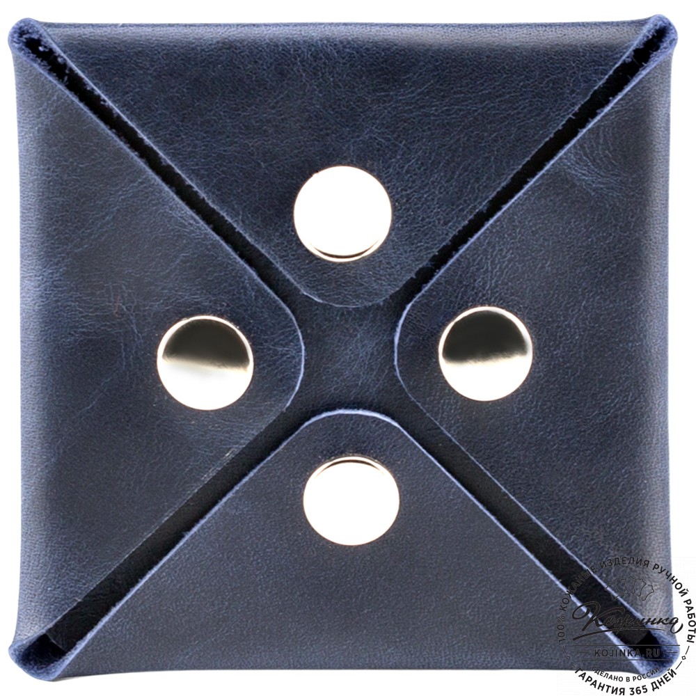 Кожаная монетница "Тоскана" (синий)