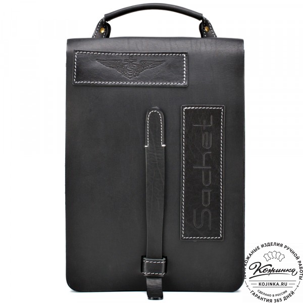 Кожаная сумка "Штурман" (черная). фото 1