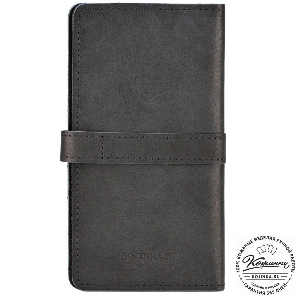 Кожаное портмоне "Тревис" (чёрное)